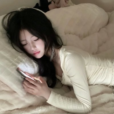 长安三怪探