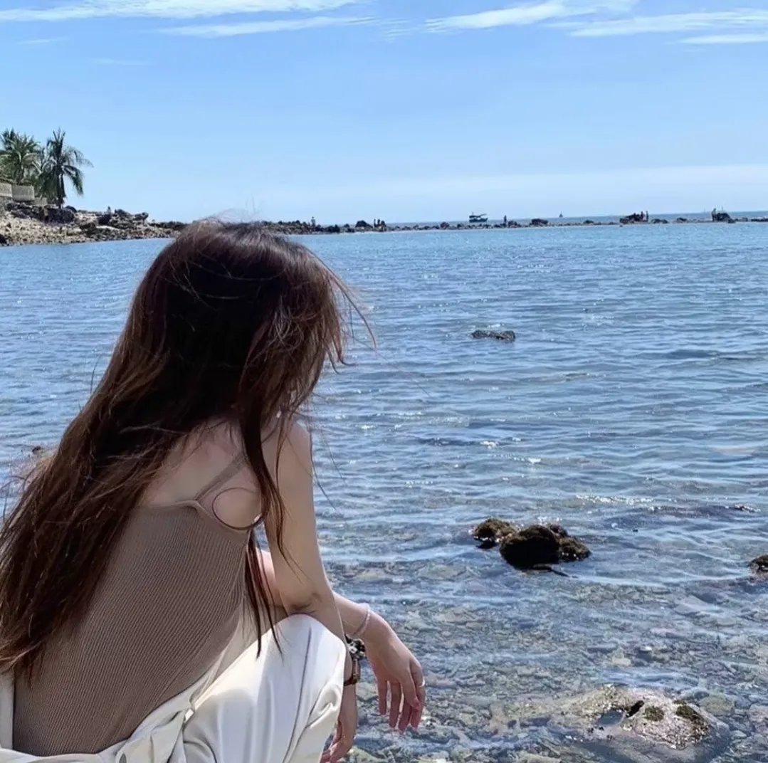 白毛女